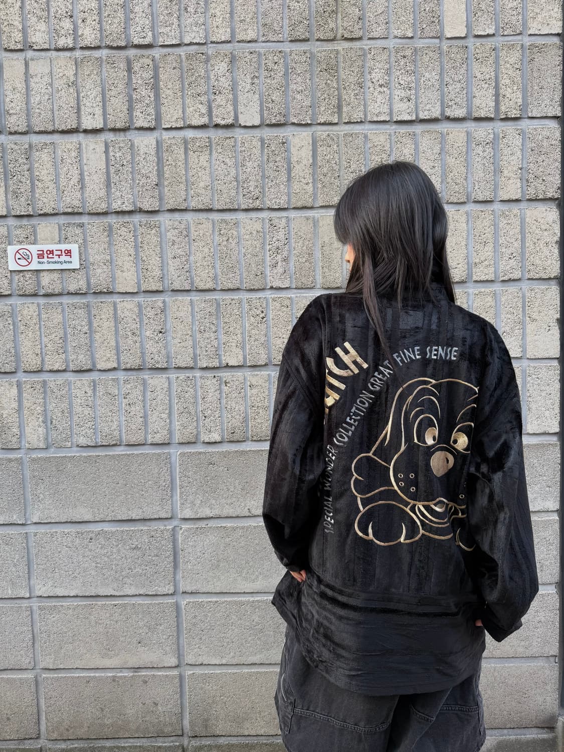 갈피 오버핏 벨루어 집업 상품이미지9