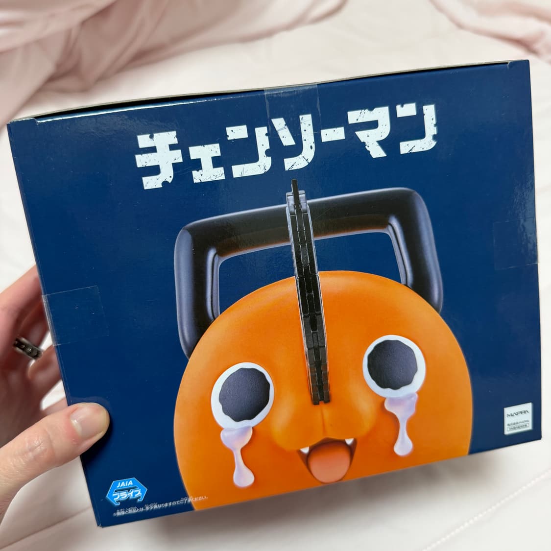 체인소맨 반프레스토 소프비 우는 포치타 피규어 미개봉 새제품 상품이미지2