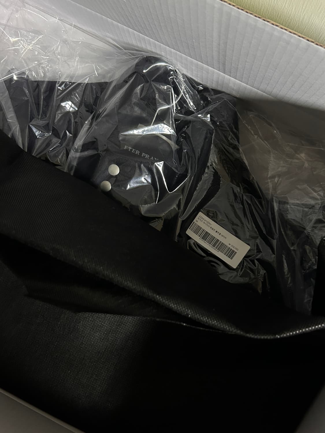 애프터프레이 리가즈 해링턴 블루종 M 상품이미지5