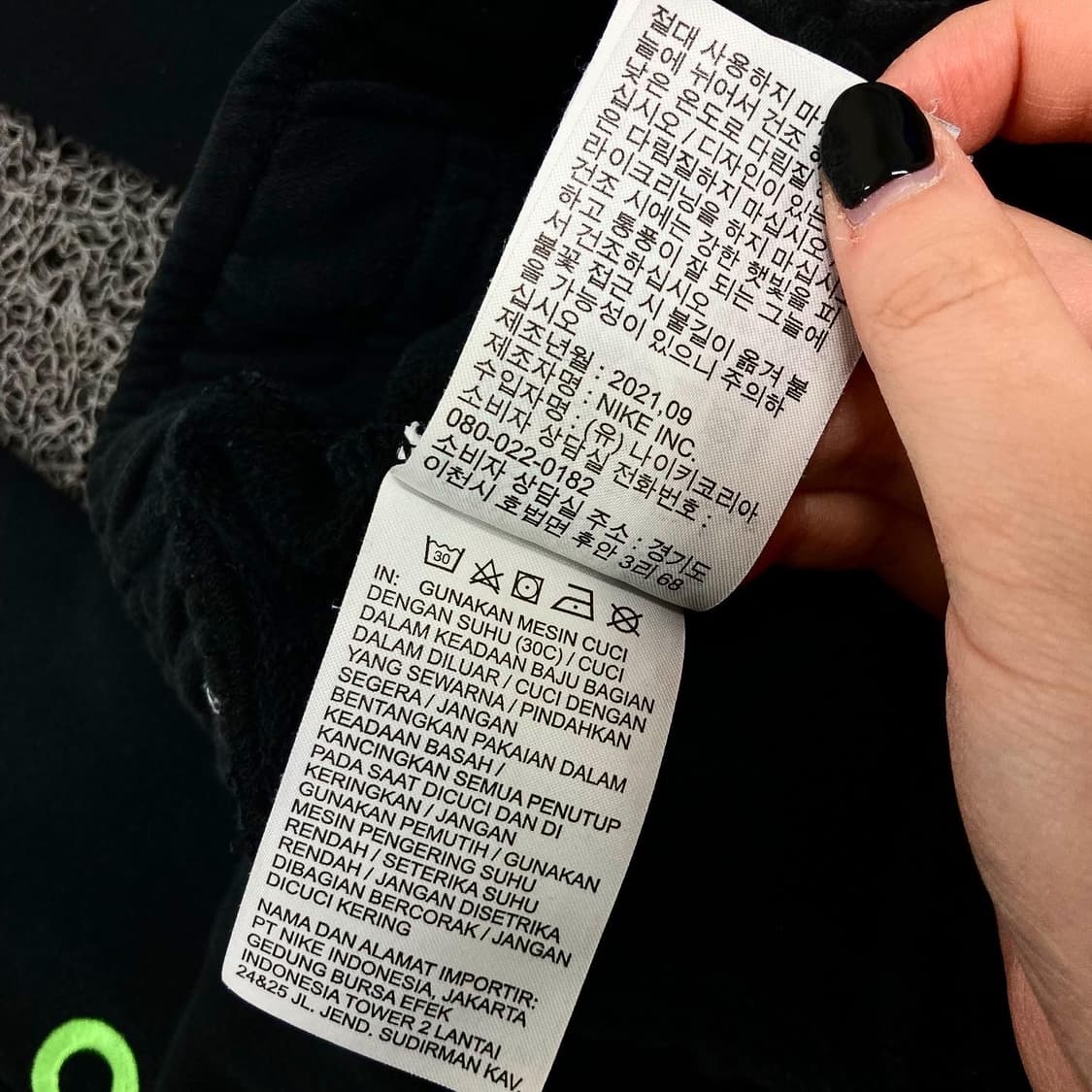 Nike 나이키 신형 자수 더블 스우시 스팰로고 코튼 상품이미지9