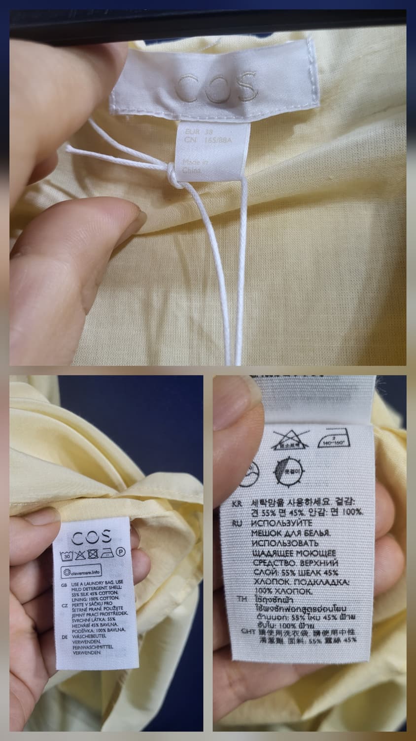 코스 벨티드 롱원피스(새상품) 상품이미지9