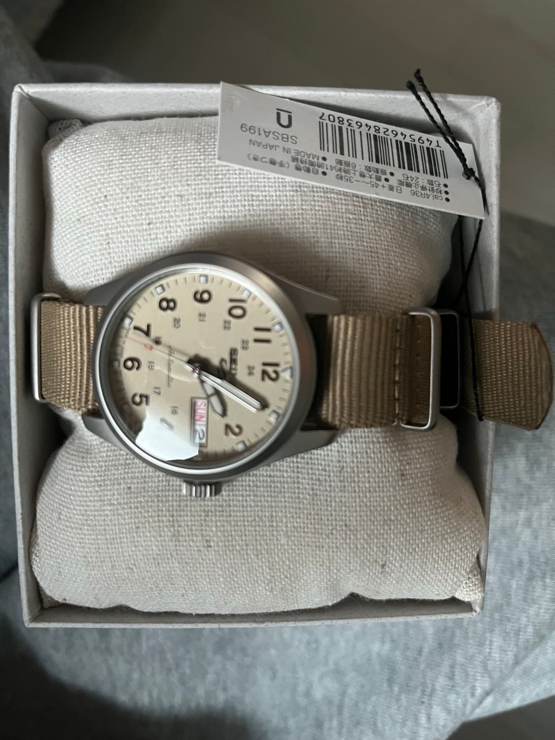 세이코 오토메틱 시계 상품이미지1