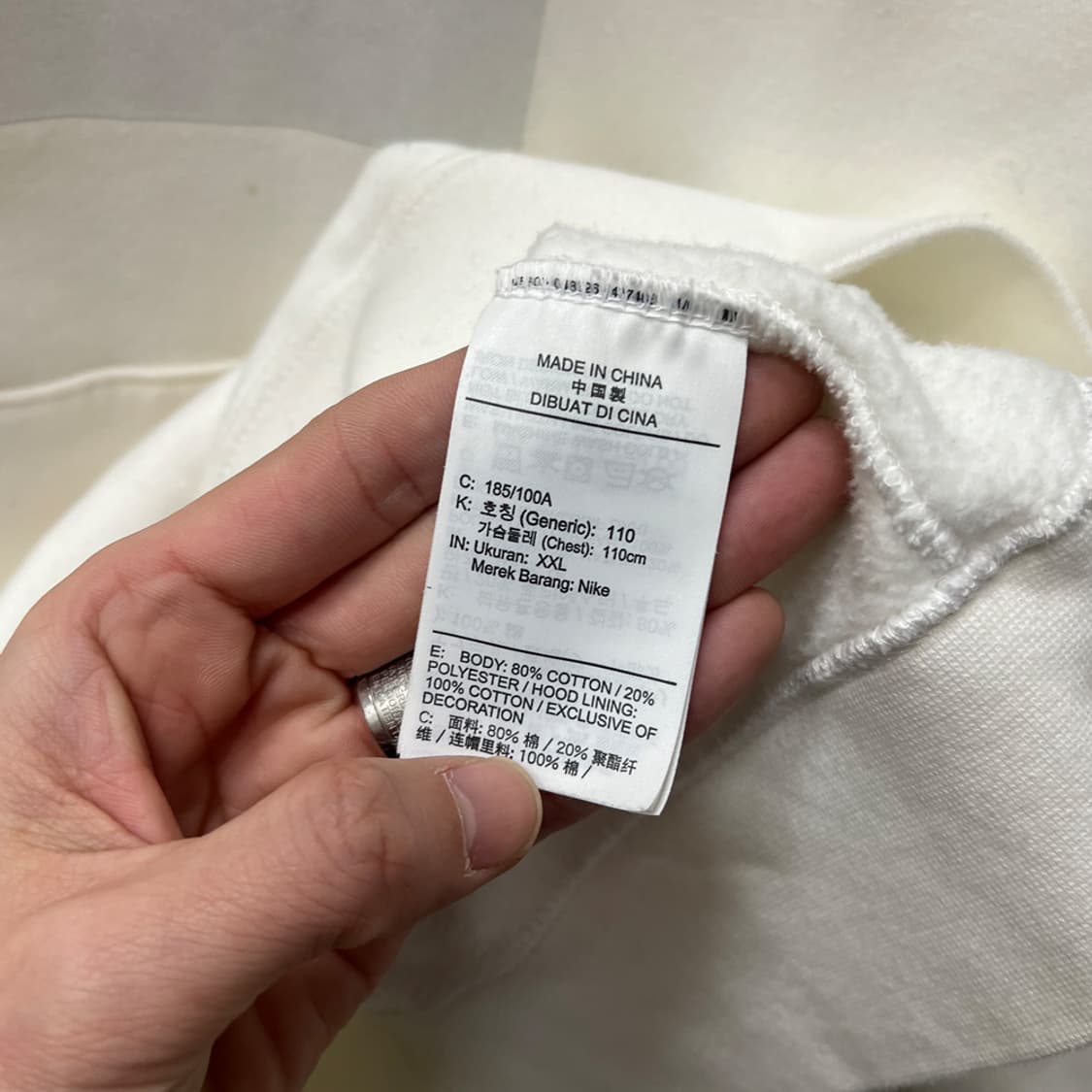 나이키 NSW 솔 푸드 풀오버 후드티 2XL 상품이미지4