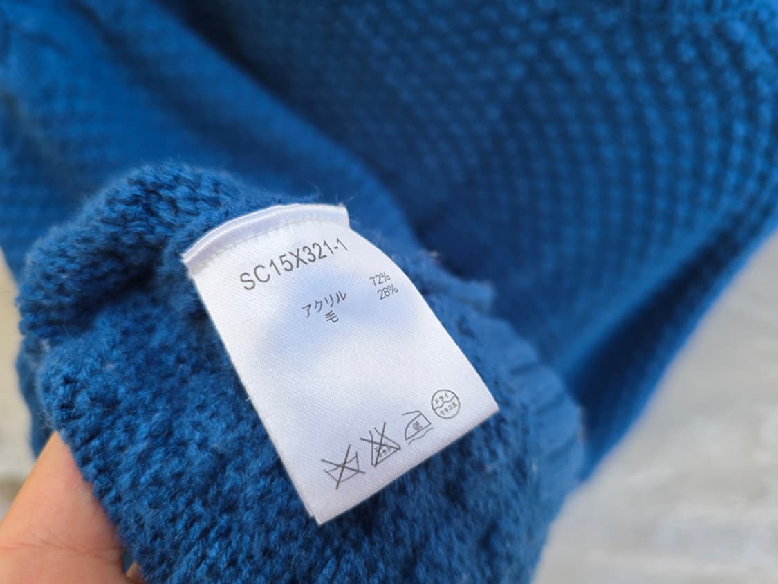 스튜디오 클립 울 니트 상품이미지6