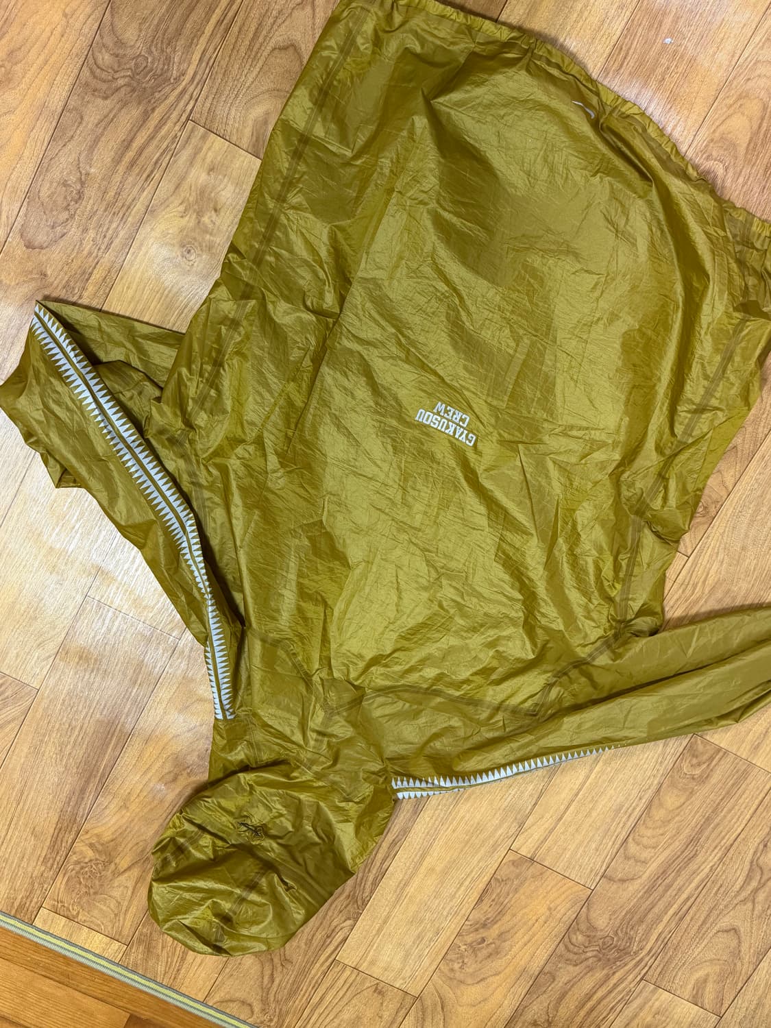 NIKE X GYAKUSOU Undercover Windbreaker 상품이미지4