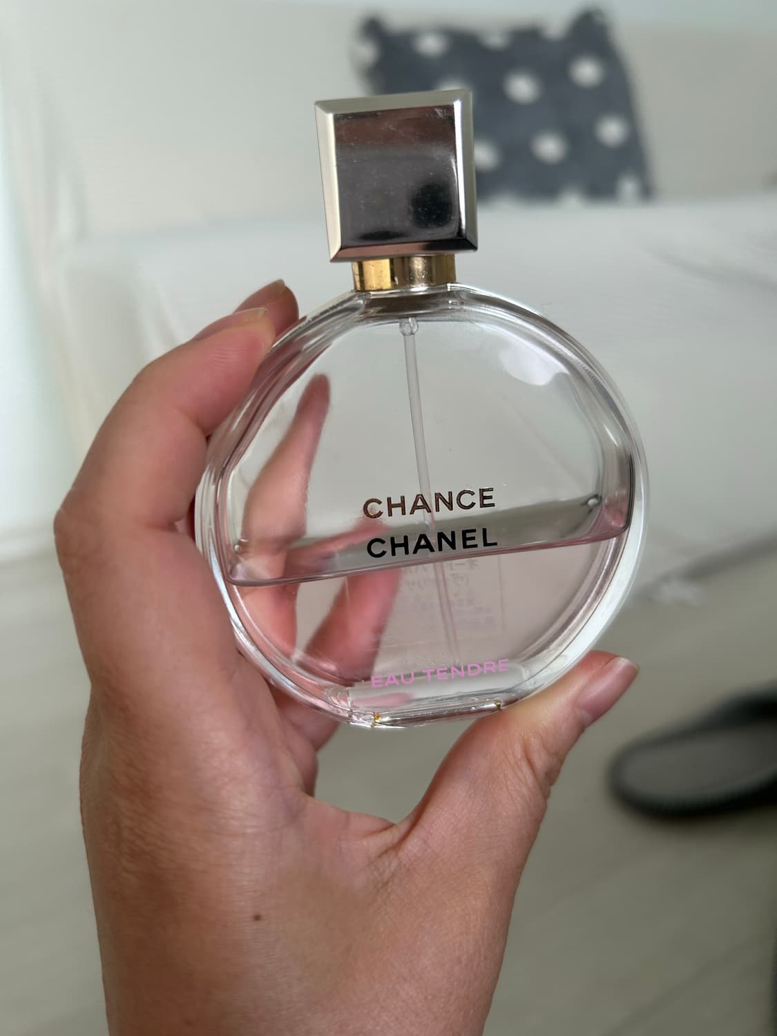 정품 샤넬 향수 샹스 오 땅드르 50ml 상품이미지1