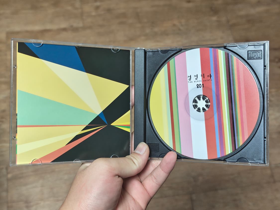 검정치마 201 초판 상품이미지2