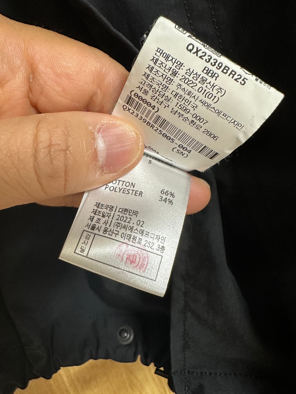 (5) 브라운야드 에센셜 숏 자켓 (블랙) 상품이미지6