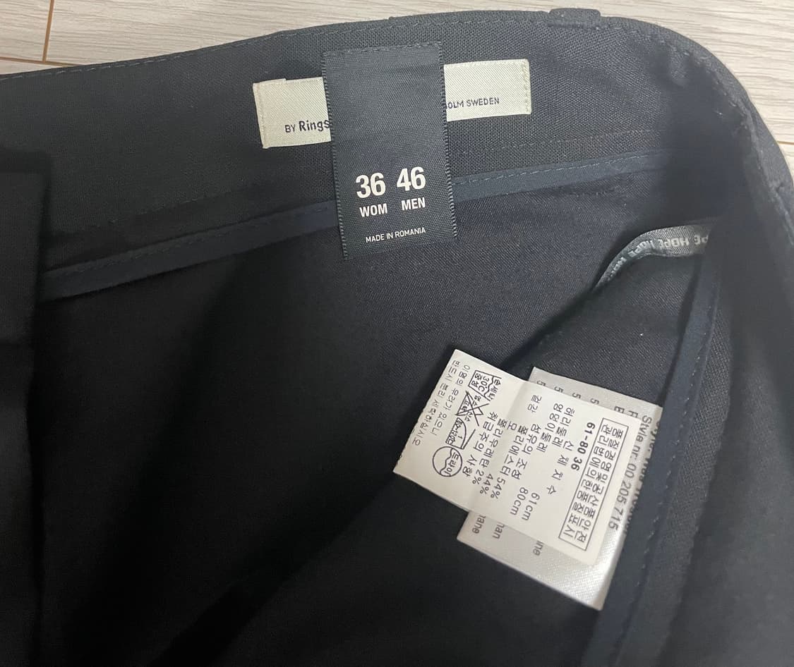 HOPE 호프 배기슬랙스 상품이미지6