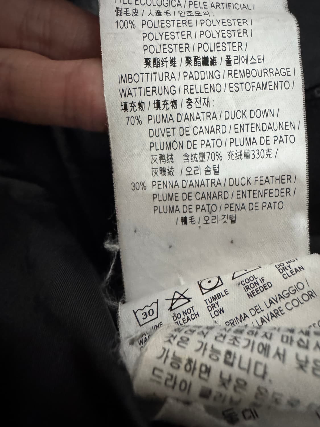 캘빈클라인 진스 덕 다운 코튼 후드 패딩 점퍼 XL 상품이미지5