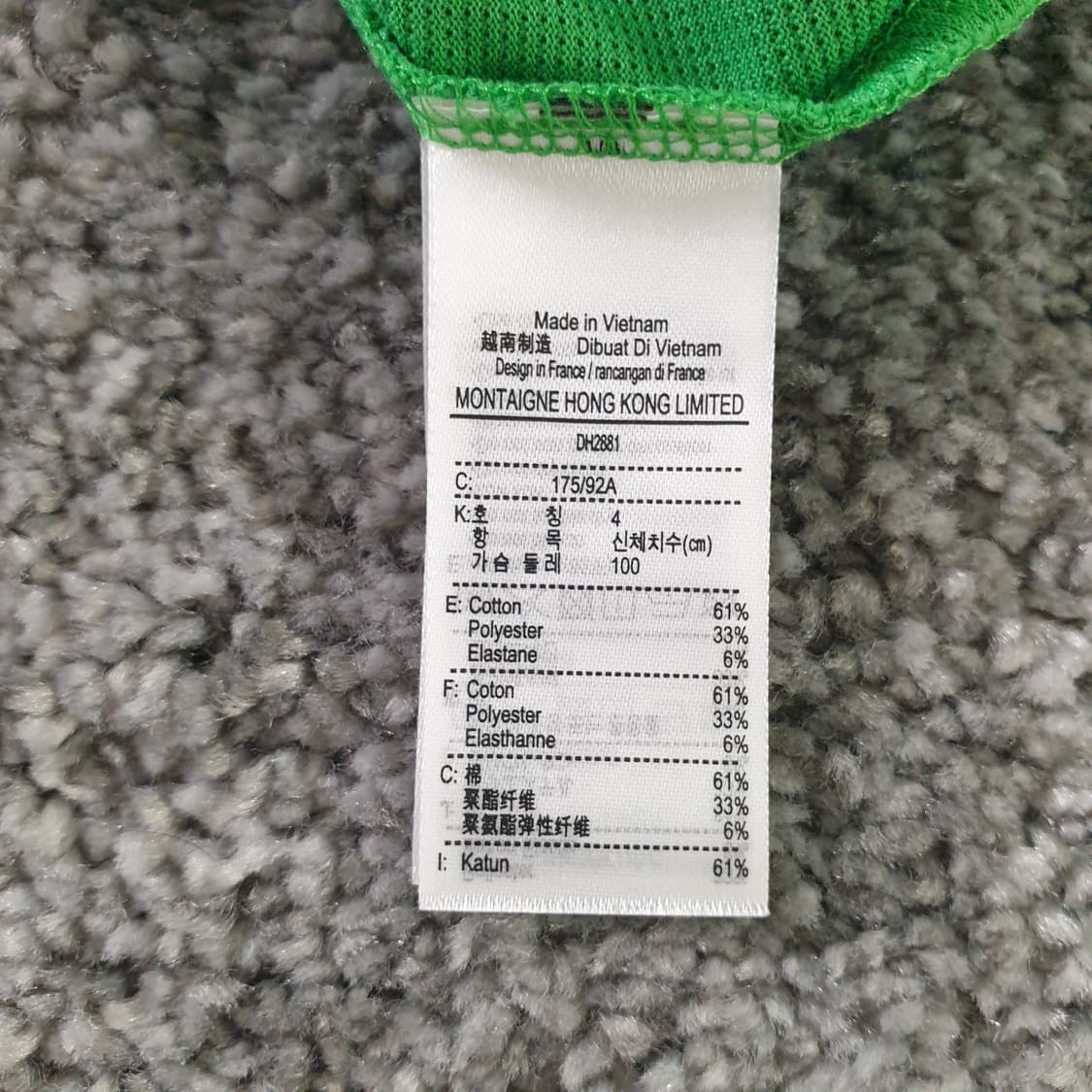 [무료배송] LACOSTE SPORT 반팔 카라티 상품이미지3