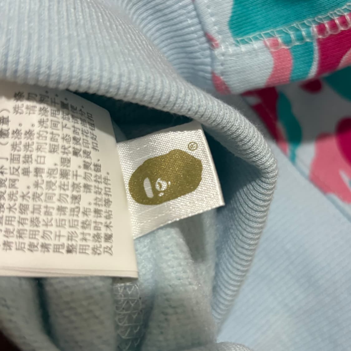 베이프 샤크 후드 풀 집업 상품이미지4