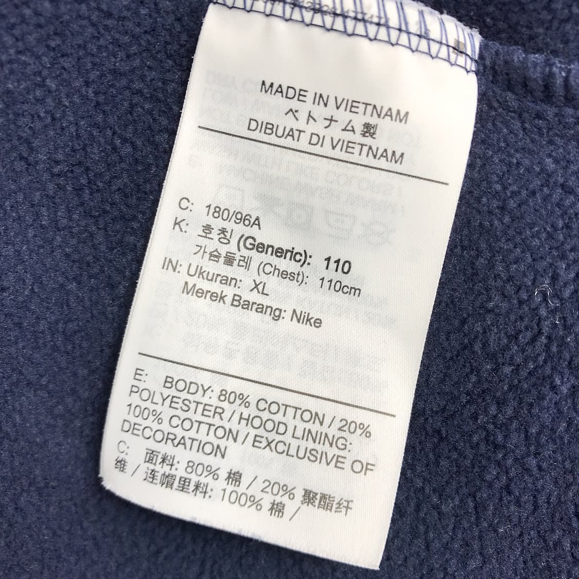 나이키 코리아 팀 후드티셔츠 남성XL (105) 상품이미지6