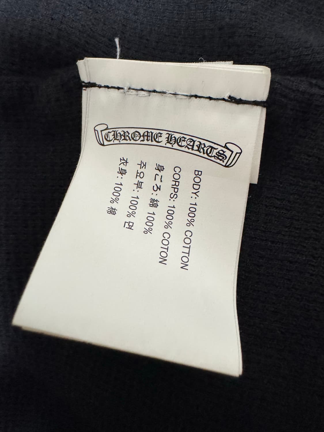 크롬하츠 플레임 헤비웨이트 집업 L 상품이미지7