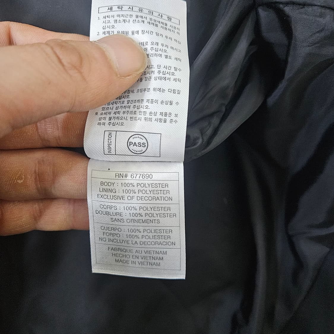 L 디키즈 네이비 롱 후드 바람막이 0312Y 상품이미지5