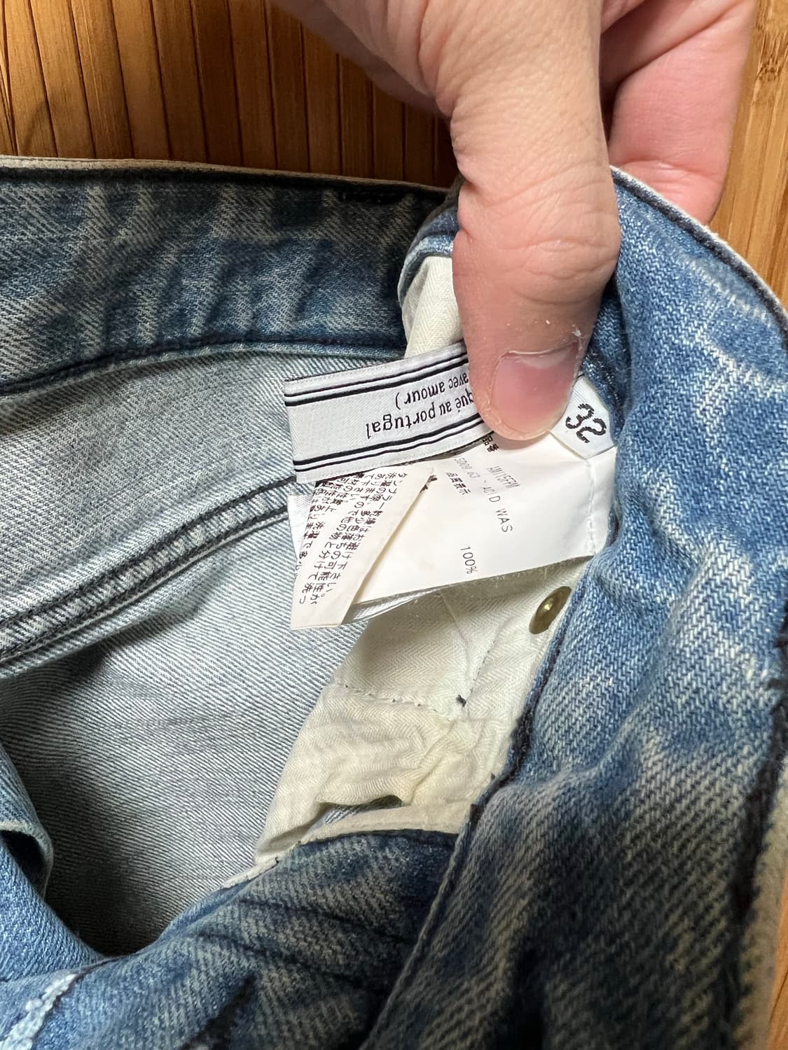 Ami 데님  32사이즈 상품이미지3