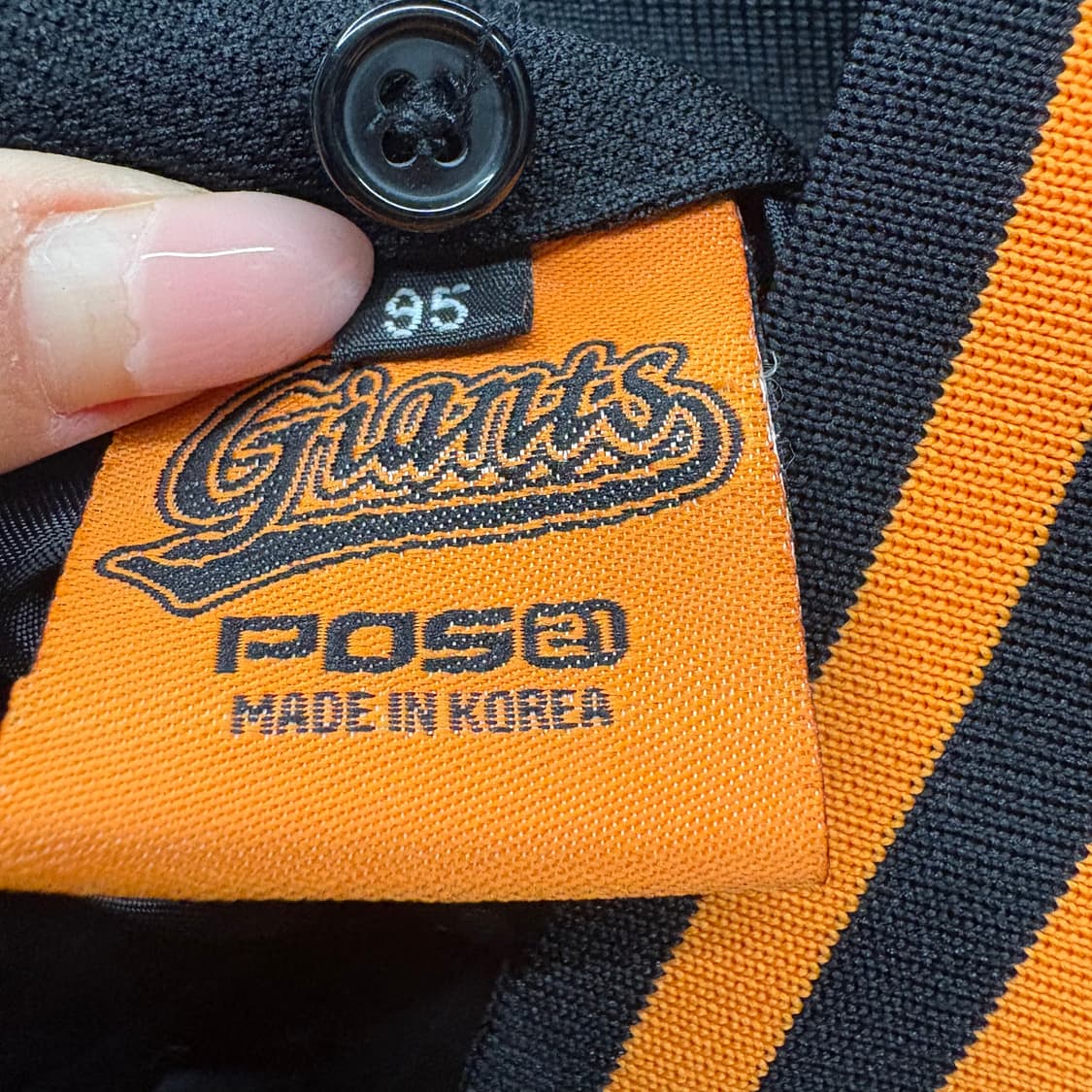 [정품/95] 롯데 자이언츠 야구 스타디움 점퍼 b18 상품이미지5