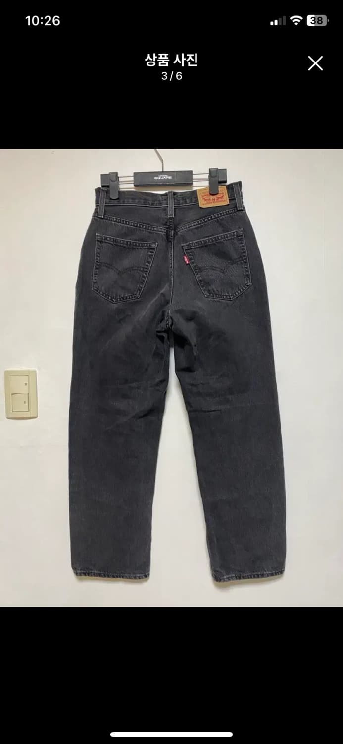 [LEVIS] 여성용 리바이스 배기핏 그레이 데님팬츠 26사이즈 상품이미지3