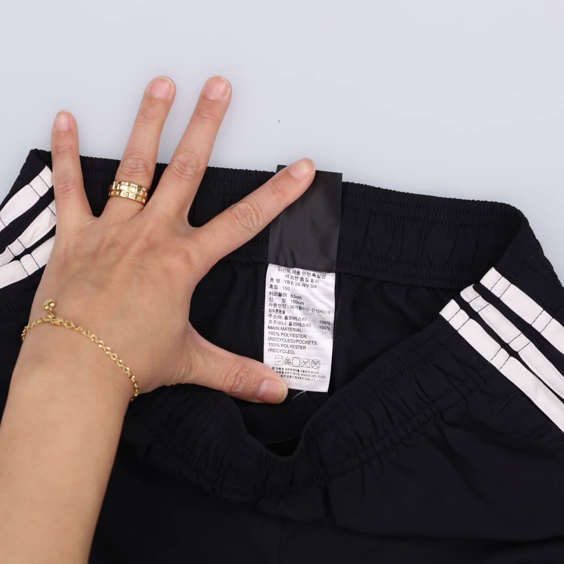 150 아디다스 키즈 트랙 반바지 0403H1 상품이미지4