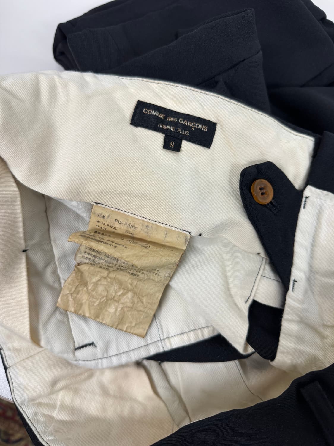 꼼데가르송 옴므플러스 축융 폴리 턴업 팬츠 S 상품이미지4