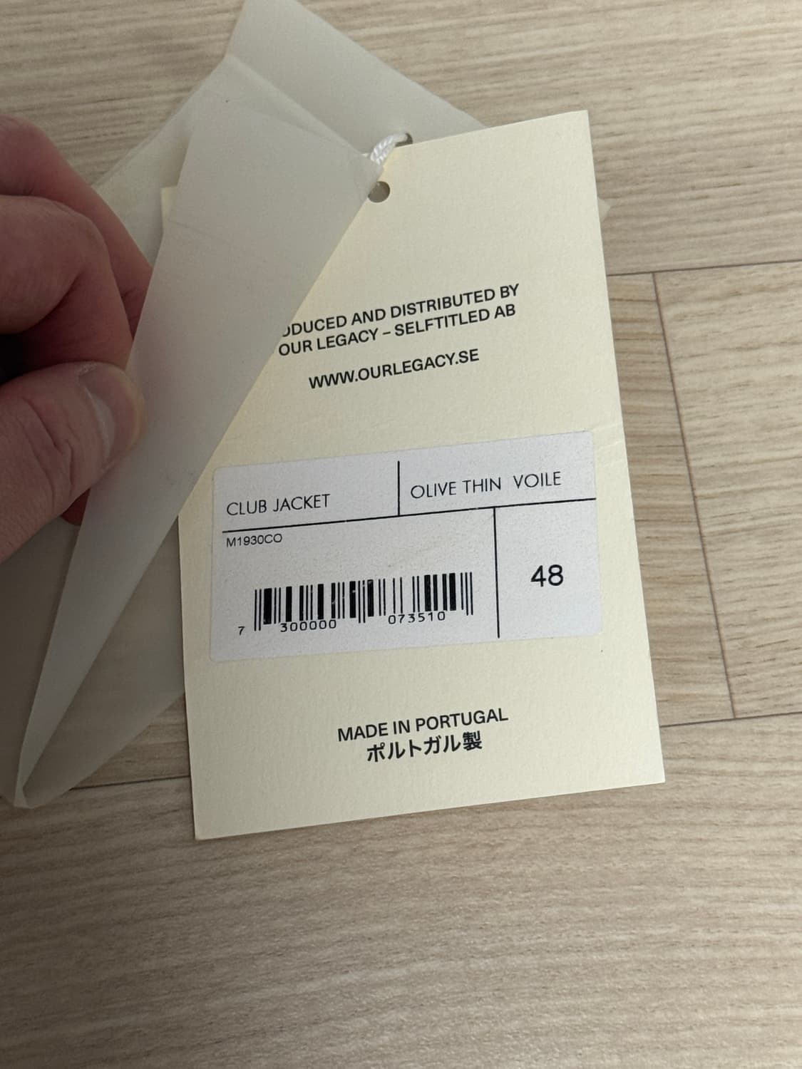 [48] 아워레가시 클럽 자켓 올리브 상품이미지6