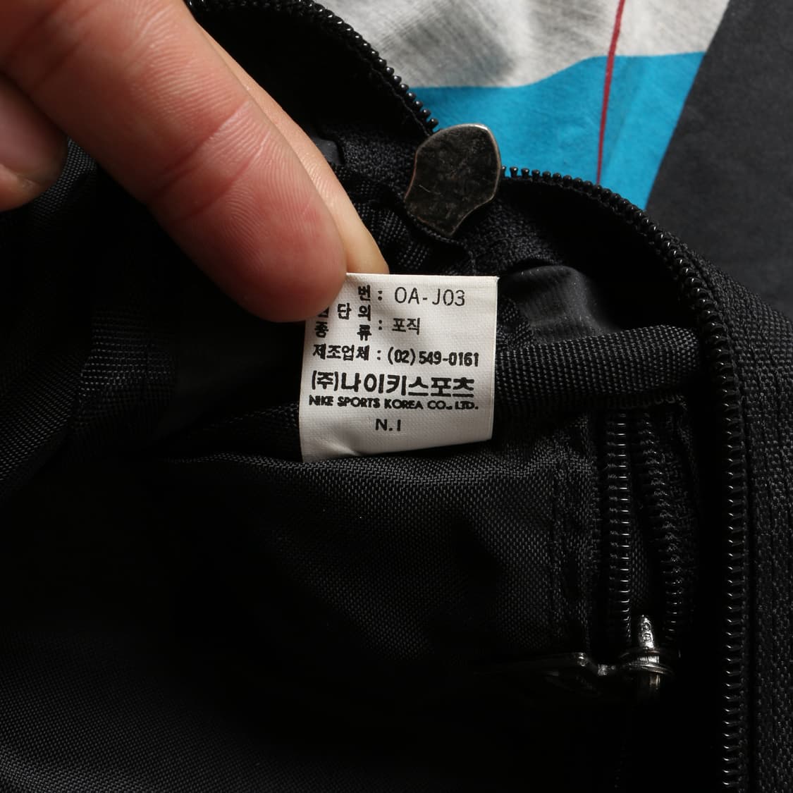 NIKE ACG 90S 2WAY BAG  상품이미지6