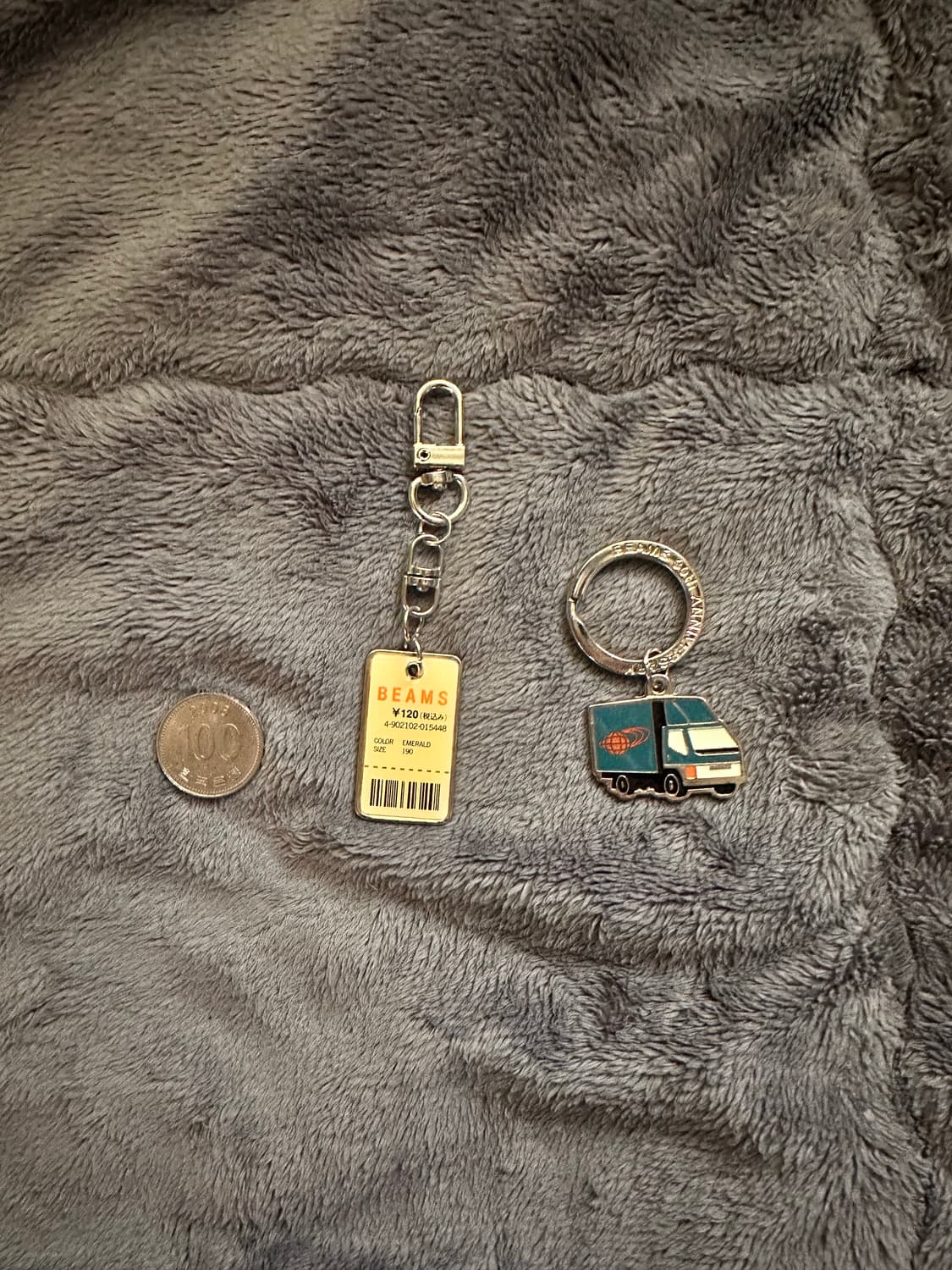 빔즈 키링 상품이미지1