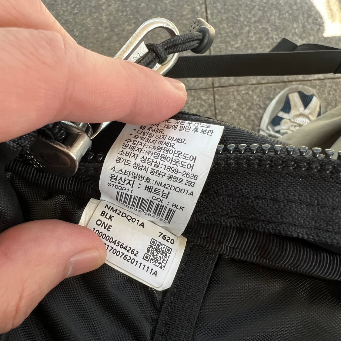 노스페이스 빅샷 백팩 가방 블랙 상품이미지5