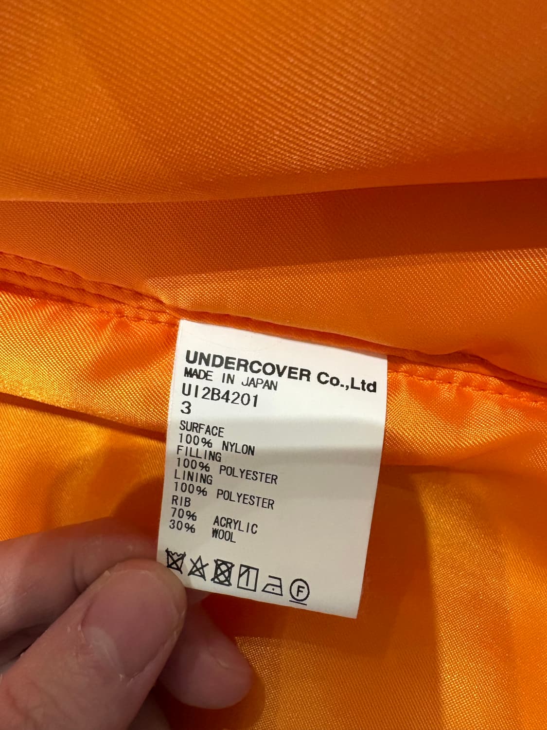 언더커버  undercover MA-1 자켓 상품이미지5