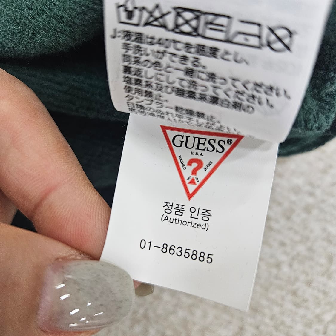 [S] 게스 스몰로고 맨투맨 긴팔 티셔츠 1209J1 상품이미지6