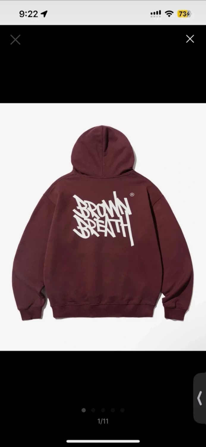 (급처)브라운브레스 후드티 상품이미지1