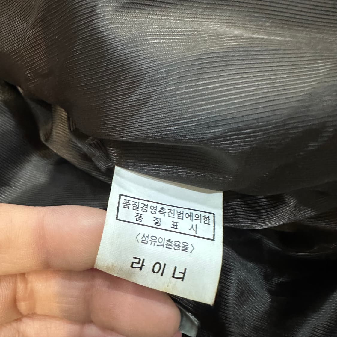 빈티지 블랙/브라운 양가죽 봄버 자켓105(내피) 상품이미지4