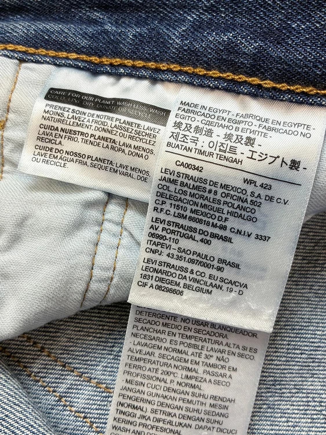 리바이스 00s 501 스트레이트 데님 팬츠 PN5403 상품이미지8