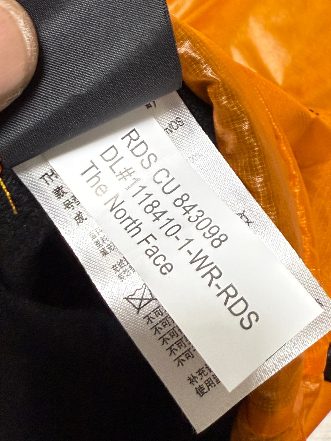 MM6 Maison Margiela TNF 타비  글러브 상품이미지9