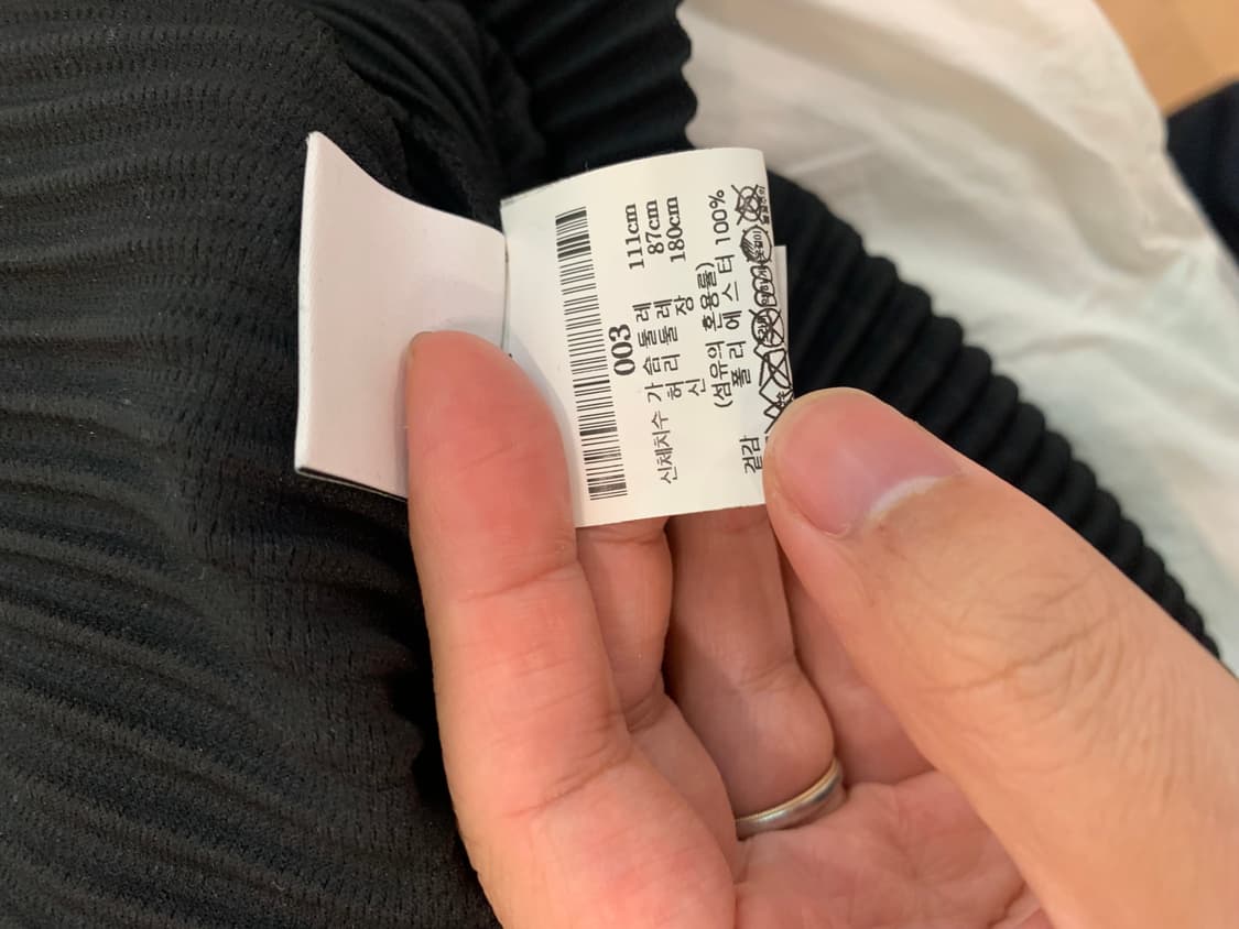 옴므플리세 먼슬리 롱티 jk102 21년 12월 먼슬리 상품이미지4