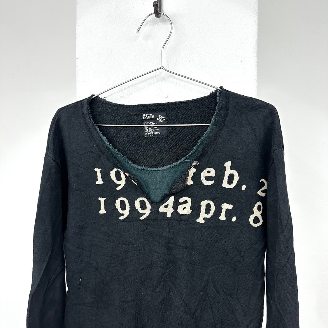 PPfm grunge v neck sleeve 상품이미지4