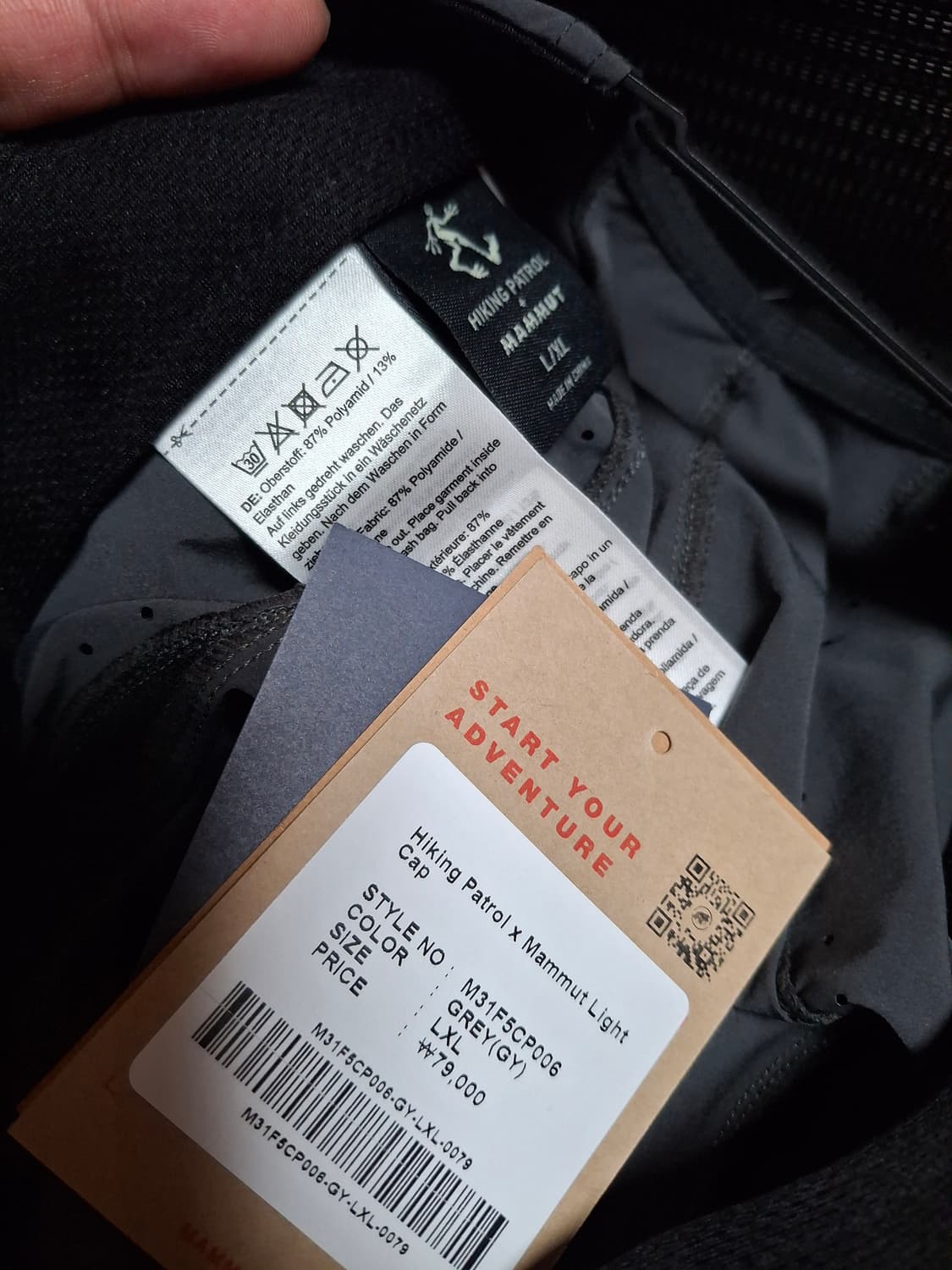 마무트 x 하이킹패트롤 모자 상품이미지2