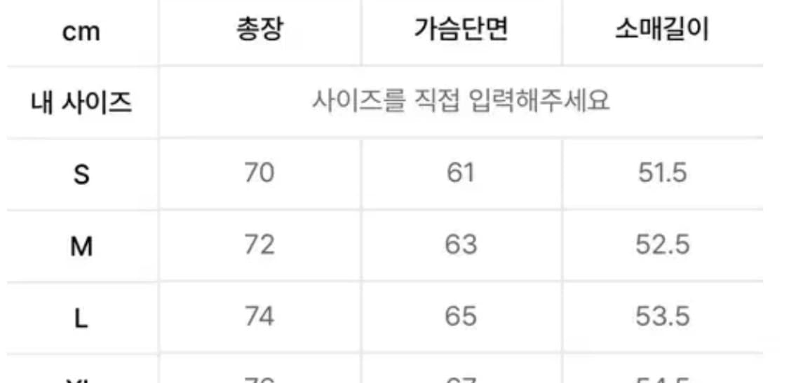 혼다 나일론 반팔티 M 상품이미지3