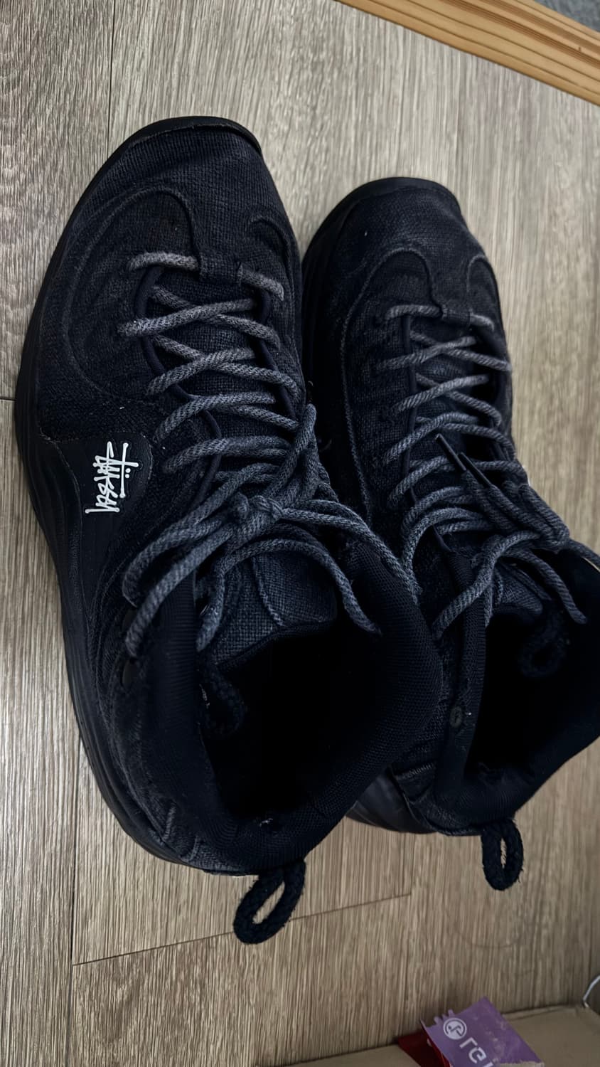 나이키 스투시 에어페니 (270) 상품이미지2