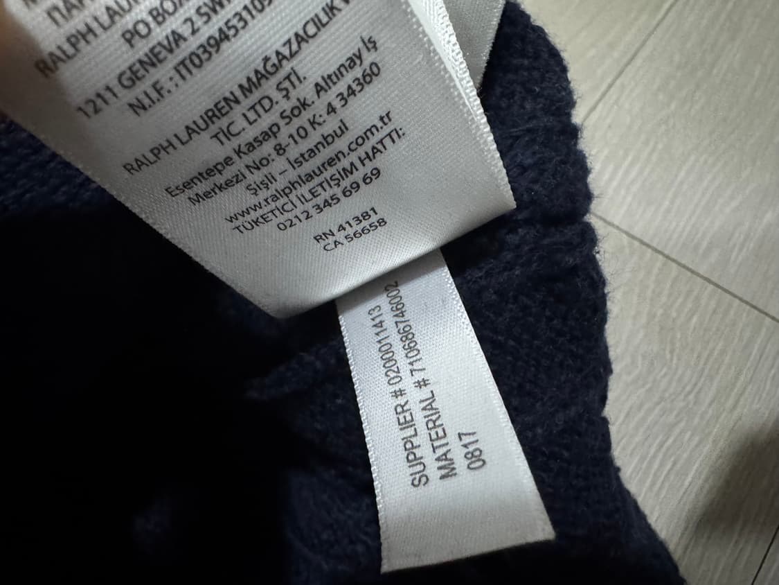 폴로 케이블 니트 네이비 M  상품이미지6