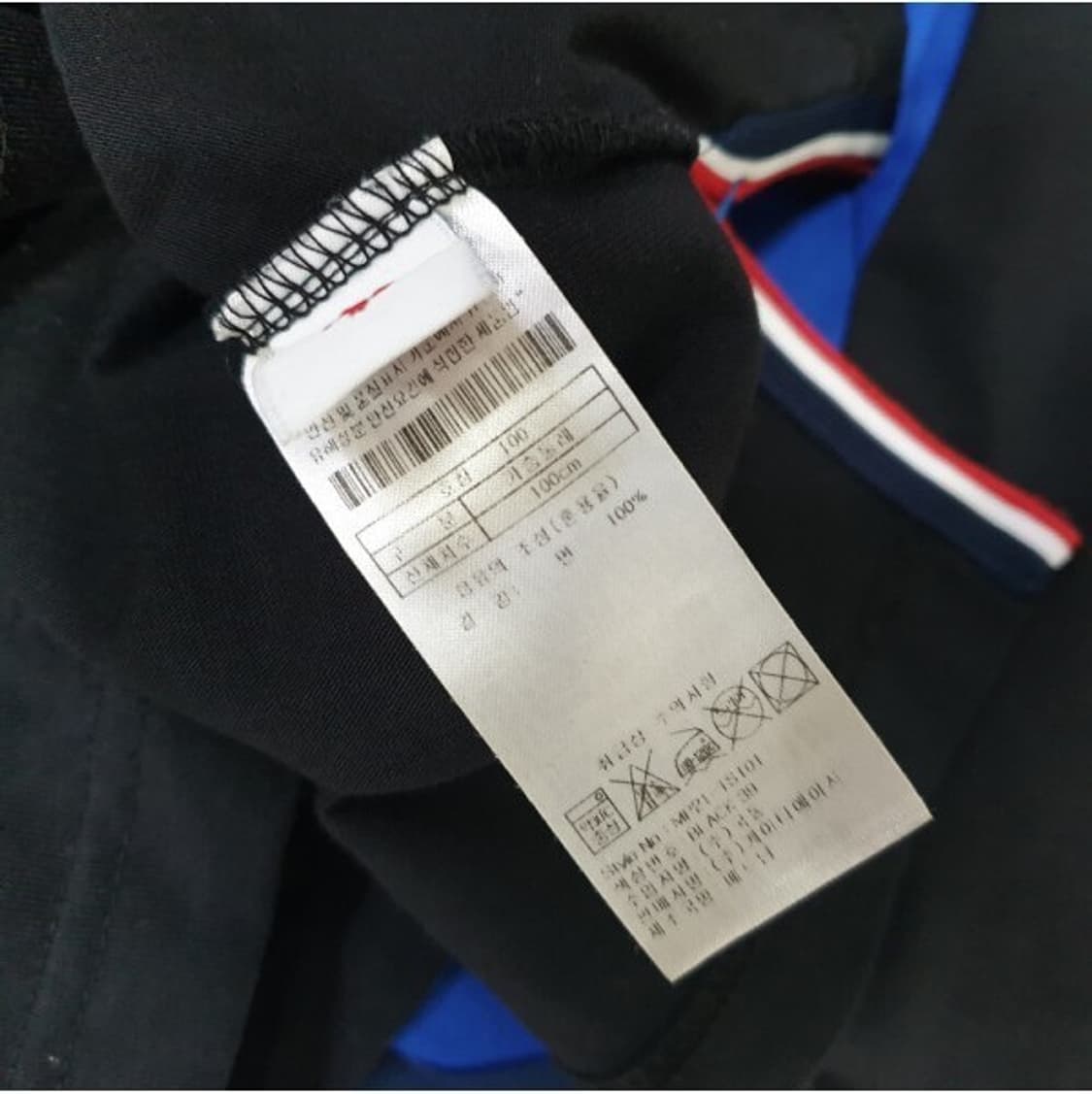 유에스폴로에센 USPA 티셔츠(100) 상품이미지4