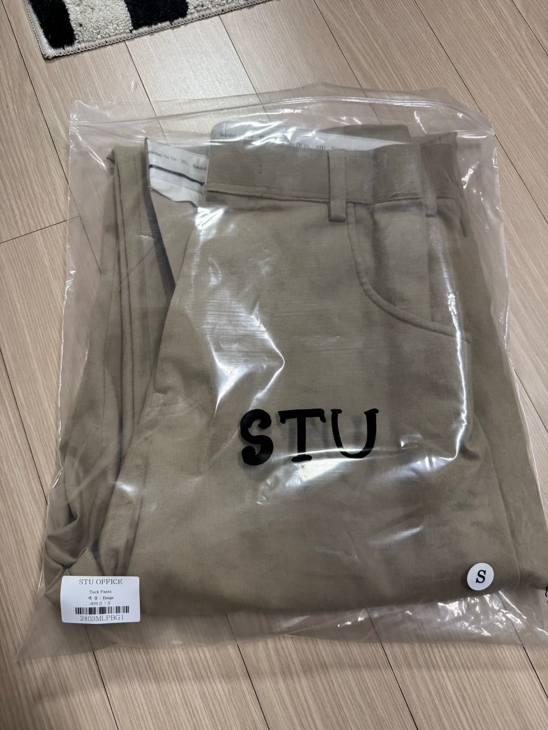 (s) STU 에스티유 턱 팬츠 베이지 상품이미지10