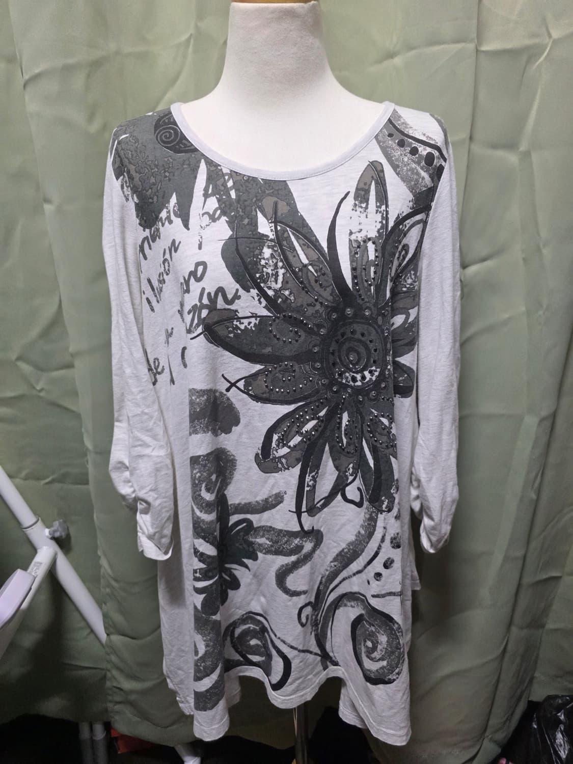 오리엔탈 롱슬리브리스  상품이미지1