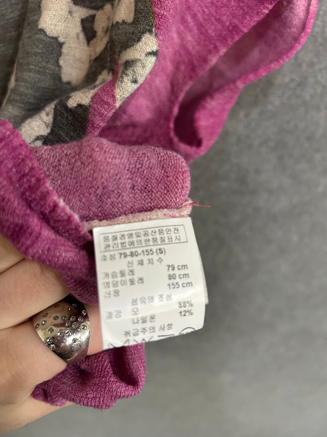 드리스반노튼 니트 상품이미지3