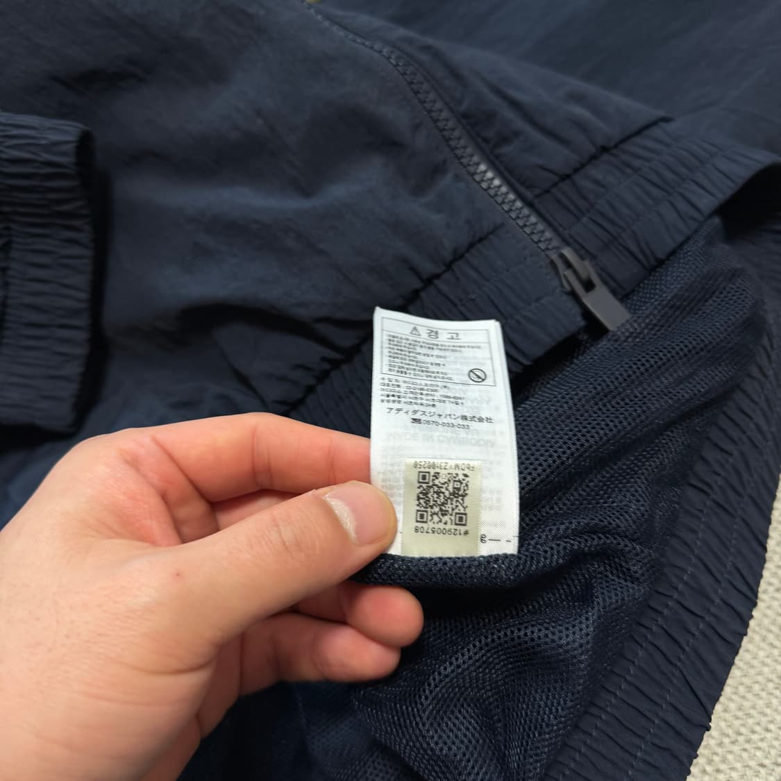 아디다스 배색 바람막이 자켓 상품이미지5