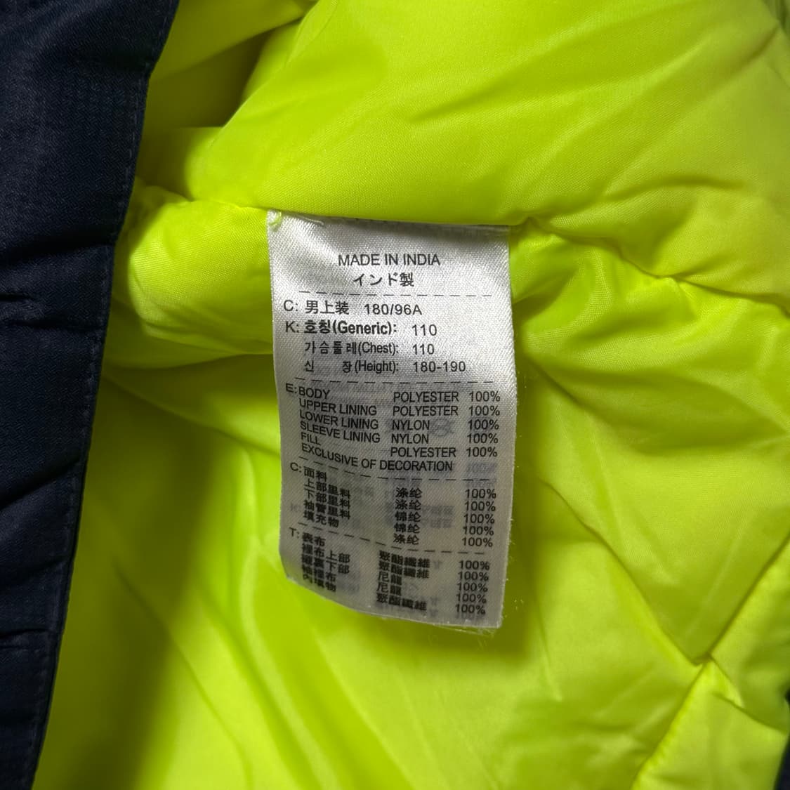 XL 나이키 바르셀로나 기모 벤치 점퍼 상품이미지5