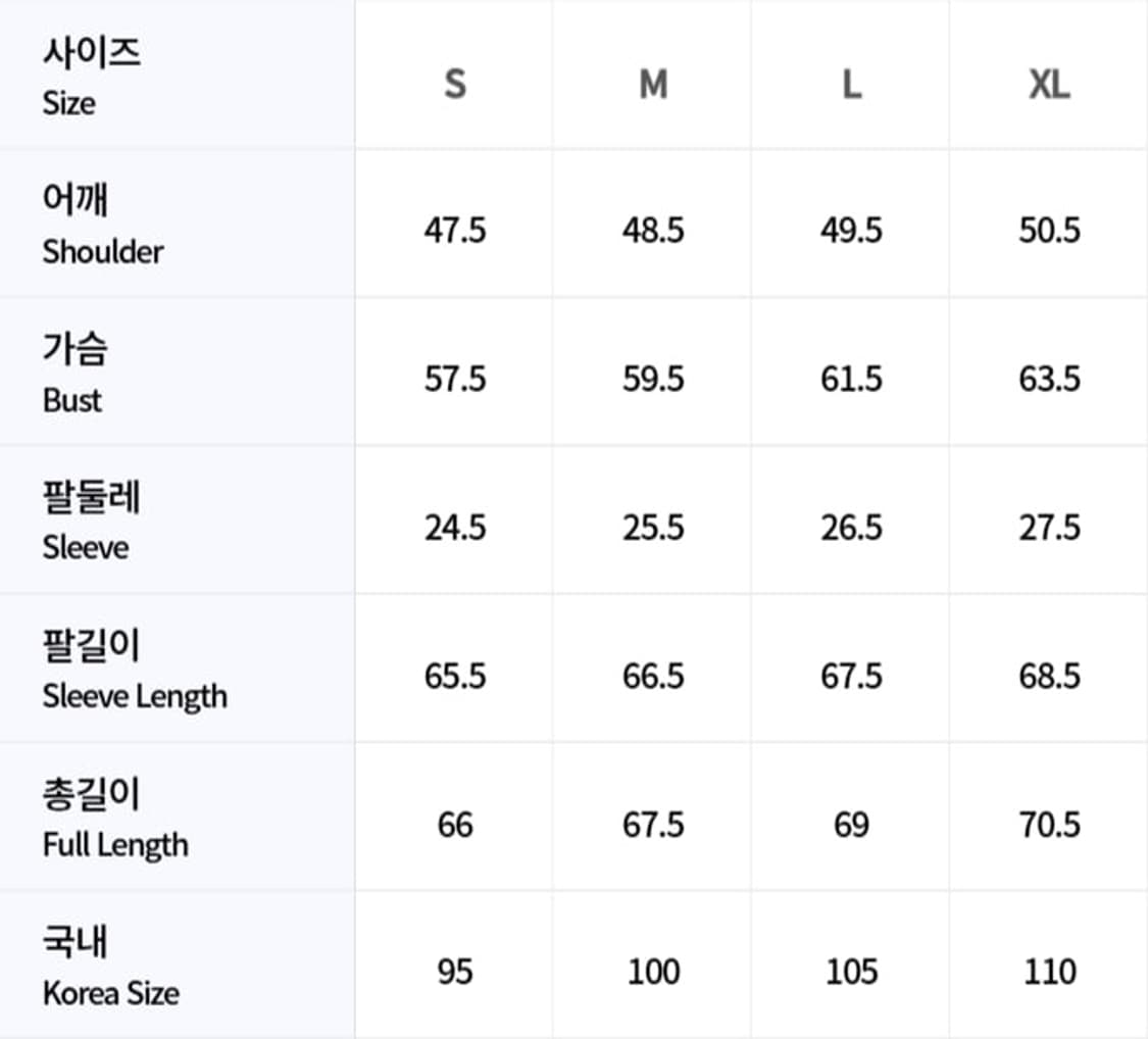 아미 후드집업 (( 새상품 )) 큐알인증 상품이미지8