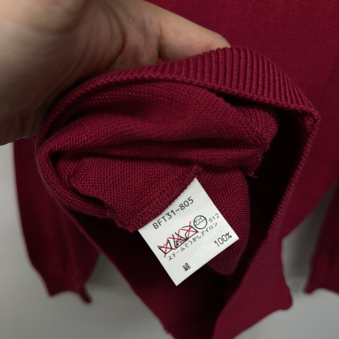 버버리 자수 로고 니트 상품이미지7