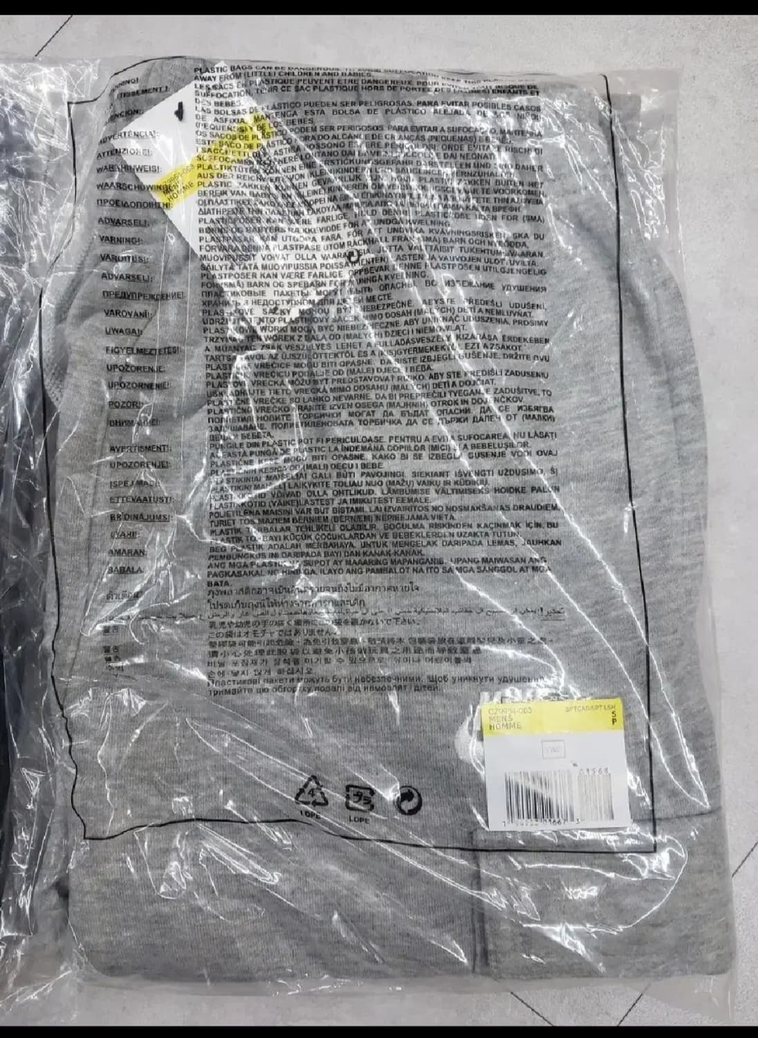 정품]나이키그레이카고조거팬츠32 새상품 미개봉 상품이미지1