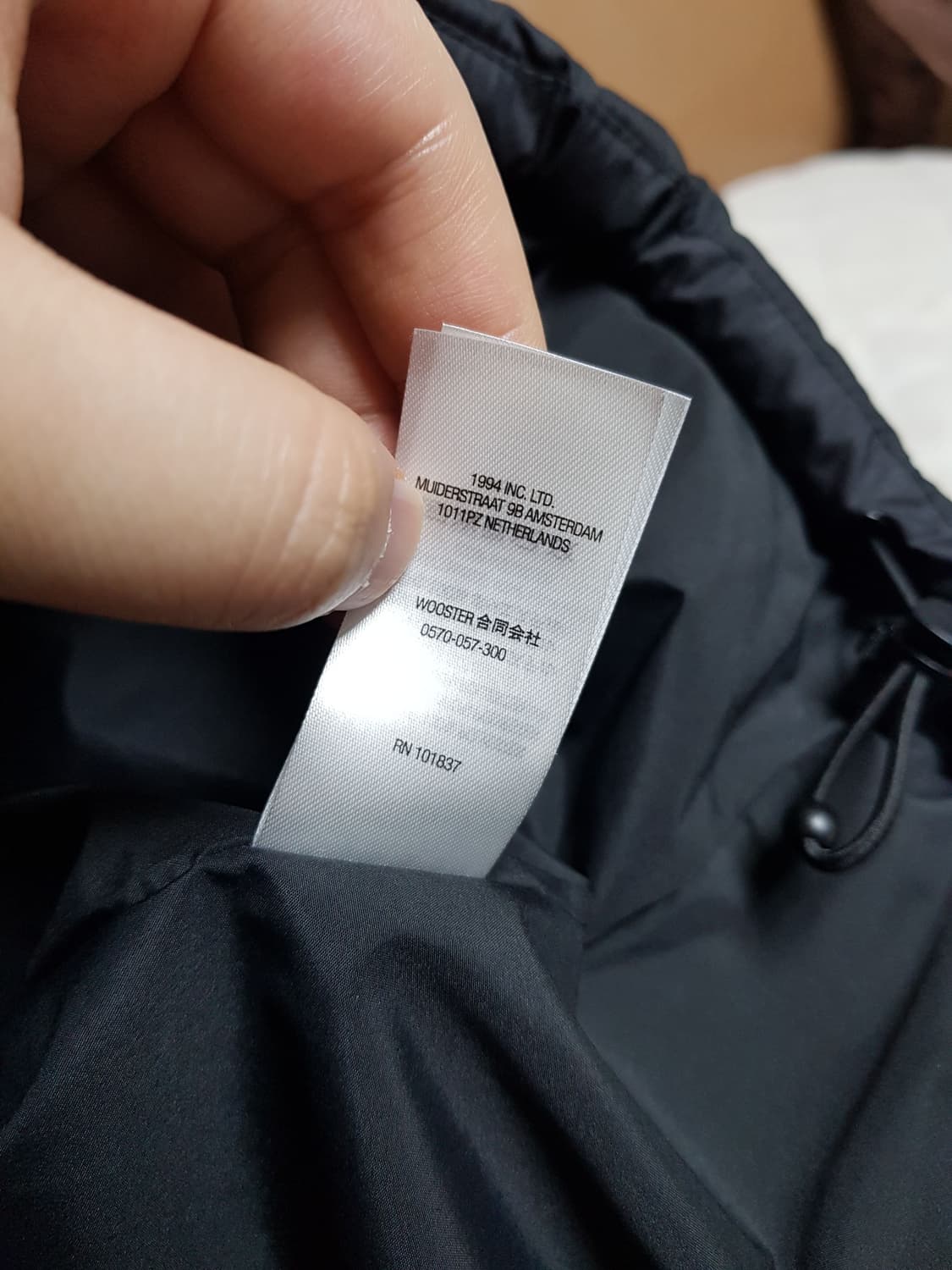 슈프림 와프 후드 퍼피 패딩 자켓 블랙 21FW 상품이미지5